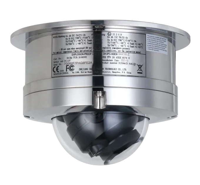 Dahua DH-IPC-HDEW8841R-Z 8МП Взрывозащищенная IP камера