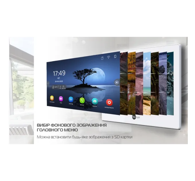 Neolight ALPHA Hybrid + SOLO FHD Graphite Комплект відеодомофону