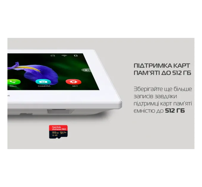 Neolight ALPHA Hybrid + SOLO IP Black з кутком, PoE адаптер для панелі виклику Комплект відеодомофону
