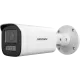 DS-2CD1643G2-LIZU 4МП (2.8-12мм) IP відеокамера Hikvision