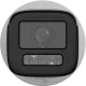 DS-2CD1643G2-LIZU 4МП (2.8-12мм) IP видеокамера Hikvision