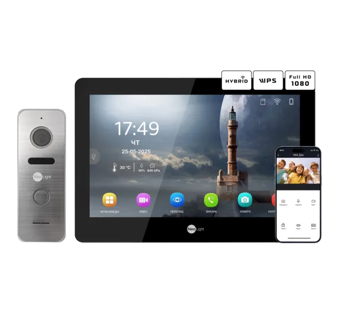 Neolight MEZZO Hybrid Black + PRIME FHD Silver с уголком Комплект видеодомофона Neolight MEZZO Hybrid Black + PRIME FHD Silver с уголком Комплект видеодомофона