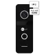 Neolight ALPHA Hybrid + SOLO IP Black з кутком, PoE адаптер для панелі виклику Комплект відеодомофону