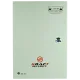 Kraft KRF-1220(18CH) BOX Блок питания