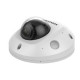 DS-2CD2525FWD-IS (2,8 мм) 2 Мп ІЧ Mini Dome IP