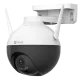 EZVIZ CS-C8W(4MP,W1) Wi-Fi 2K⁺ IP видеокамера