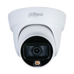 DH-HAC-HDW1239TLP-A-LED (2.8мм) 2Мп HDCVI відеокамера Dahua з вбудованим мікрофоном