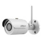 DH-IPC-HFW1120S-W (3.6мм) 1.3МП IP відеокамера Dahua з Wi-Fi модулем