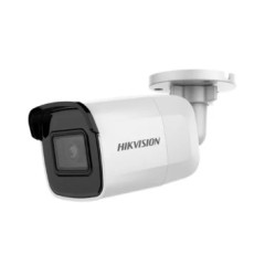 DS-2CD2021G1-IW (2.8 мм) 2 Мп IP видеокамера Hikvision