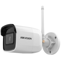 DS-2CD2041G1-IDW1 (2.8 мм) 4 Мп IP видеокамера Hikvision c Wi-Fi