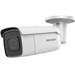 DS-2CD2646G1-IZS 4МП IP видеокамера Hikvision c Smart функциями