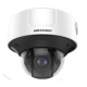 DS-2CD5546G0-IZSY (2.8-12 мм) 4 Мп IP сетевая видеокамера