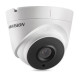 DS-2CE56F7T-IT3 (3.6 мм) 3.0 Мп Turbo HD відеокамера