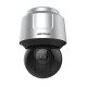 DS-2DF8A442IXS-AEL(T2) 4 MP 42× ІЧ IP Speed Dome