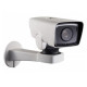 DS-2DY3320IW-DE4 3Мп PTZ видеокамера Hikvision с ИК подсветкой
