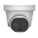 DS-2TD1217B-6/PA BC 4МП Двоспектральна камера Hikvision DS-2TD1217B-6/PA BC 4МП Двоспектральна камера Hikvision