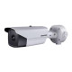 DS-2TD2136-25/V1 IP тепловізор Hikvision