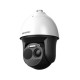 DS-2TD4136-50/N IP тепловізор Hikvision DS-2TD4136-50 / N