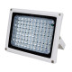Lightwell LW96-100IR60-220 100м Прожектор инфракрасный