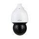 DH-SD5A232XA-HNR 2МП Wiz Sense IP PTZ відеокамера Dahua з алгоритмами AI