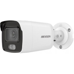 DS-2CD2047G2-L (2.8 мм) 4МП ColorVu IP камера Hikvision