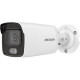 DS-2CD2047G2-L (2.8 мм) 4МП ColorVu IP камера Hikvision