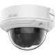 IPC-D640H-Z(C) (2.8-12мм) 4Мп IP варіофокальна