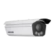 iDS-TCV900-BE/25/H1 5 МП ANPR камера