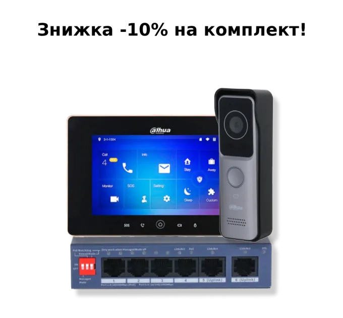 KIT(medium)-black Комплект відеодомофону Dahua