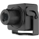 DS-2CD2D45G1/M-D/NF (2.8мм) Міні-відеокамера Hikvision