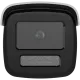 DS-2CD2T47G3-LIY 4МП ColorVu (2.8мм) IP відеокамера Hikvision