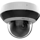 DS-2DE2A404IWG1-E 4МП (2.8-12мм) PTZ відеокамера Hikvision DS-2DE2A404IWG1-E 4МП (2.8-12мм) PTZ відеокамера Hikvision