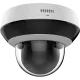 DS-2DE2A404IWG1-E 4МП (2.8-12мм) PTZ видеокамера Hikvision
