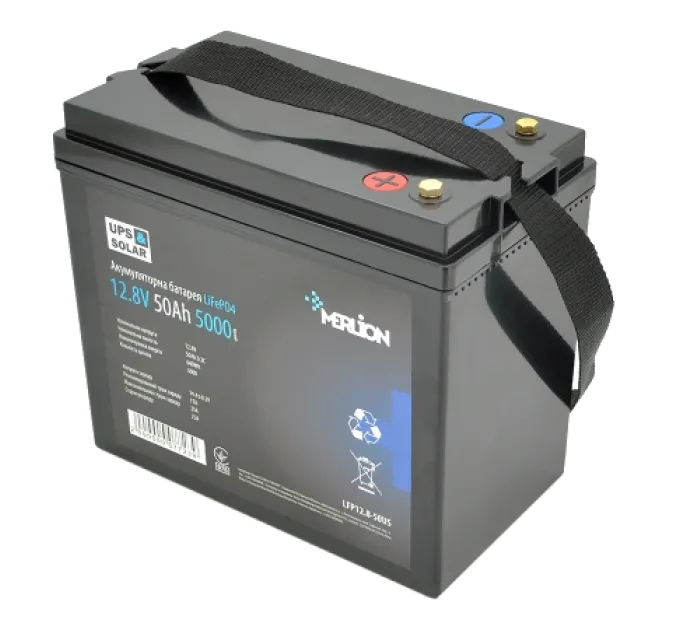 Merlion LiFePO4 12.8V 50AH Аккумуляторная батарея Merlion LiFePO4 12.8V 50AH Аккумуляторная батарея