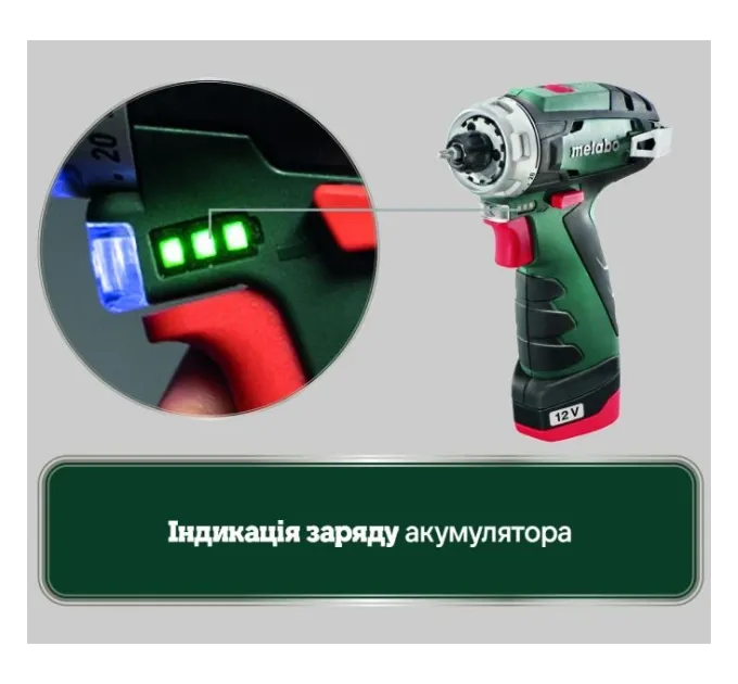 Metabo PowerMaxx BS Basic Mobile Workshop (600080710) Аккумуляторный шуруповерт