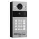 Dnake S213K/S SIP IP65, IK07 Grey Виклична панель