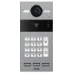 Dnake S213K/S SIP IP65, IK07 Grey Виклична панель