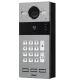 Dnake S213K/S SIP IP65, IK07 Grey Виклична панель