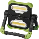 EMOS P4536 20W 2000Lm Li-Ion Лiхтар LED