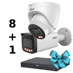 12MP - special KIT Комплект Dahua 12MP - special KIT Комплект Dahua