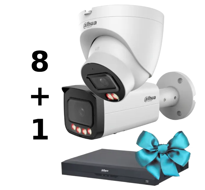 12MP - special KIT Комплект Dahua