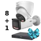 12MP - special KIT Комплект Dahua