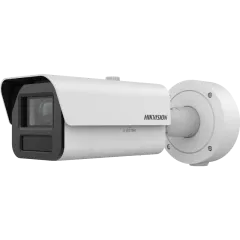 iDS-2CD7A45G0/P-IZHSY (4.7-118мм) 4 МП 25 × DeepinView
