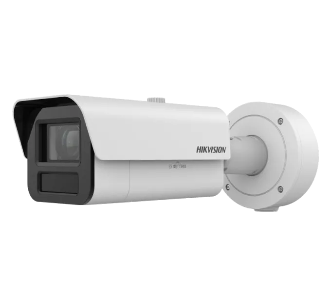 iDS-2CD7A45G0/P-IZHSY (4.7-118мм) 4 МП 25 × DeepinView
