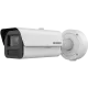 iDS-2CD7A45G0/P-IZHSY (4.7-118мм) 4 МП 25 × DeepinView