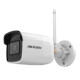 DS-2CD2021G1-IDW1 (D) (2.8 мм) 2Мп IP видеокамера Hikvision Wi-Fi модулем
