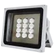Lightwell LW12-100IR60-220 100м Прожектор инфракрасный