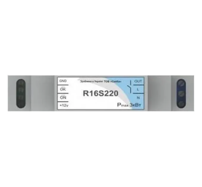 DIN-R16S220 Реле с датчиком напряжения DIN-R16S220 Реле с датчиком напряжения