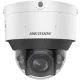 iDS-2CD7547G0/P-XZHS 4МП (2.8-12мм) ANPR PTRZ IP видеокамера Hikvision