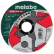 Metabo Limited Edition Soccer (616259000) Відрізний круг по металу 125 x 1,0 x 22,23 мм, Inox, TF 41